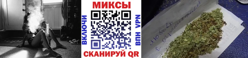 hydra ссылки  сколько стоит  Асино  БУТИРАТ жидкий экстази 