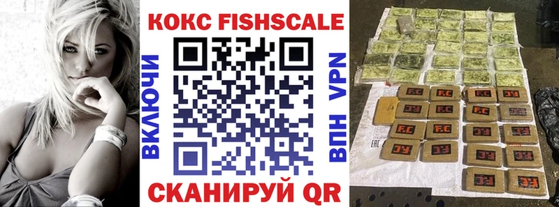 Cocaine Эквадор  закладка  Асино 