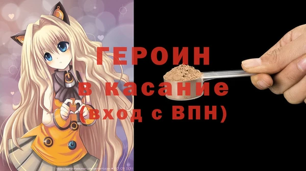 дмт Сосновка