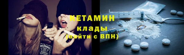 твердый Сосновоборск