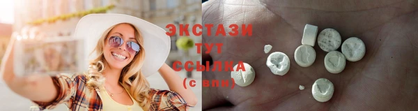 дмт Сосновка