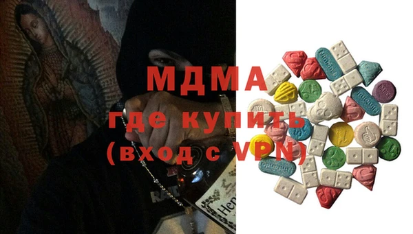 ALPHA PVP Алексеевка