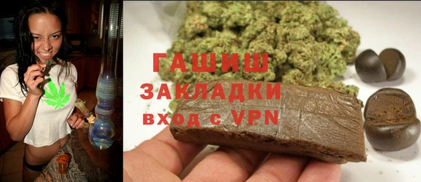 метамфетамин Алзамай