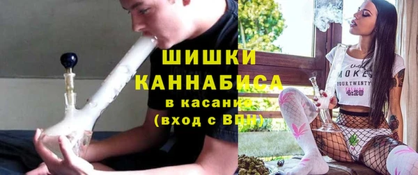 метамфетамин Алзамай