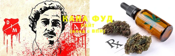 кокаин премиум Алексин