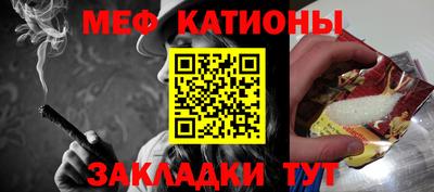 тгк Волжский