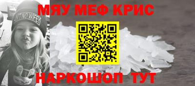 бутик Волжск