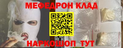 тгк Волжский