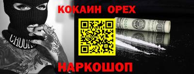 тгк Волжский