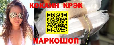 тгк Волжский