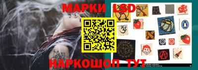 тгк Волжский