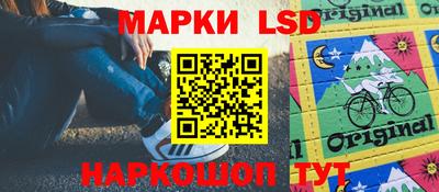 тгк Волжский