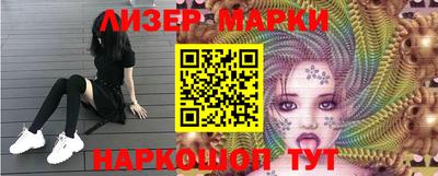 mdma Волгодонск