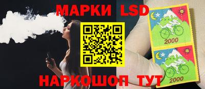 mdma Волгодонск