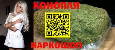 тгк Волжский