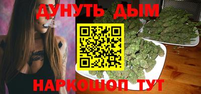 mdma Волгодонск