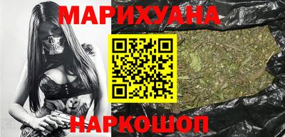 mdma Волгодонск