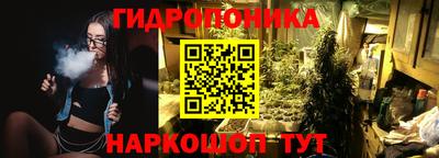mdma Волгодонск
