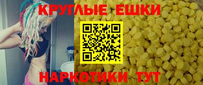 тгк Волжский