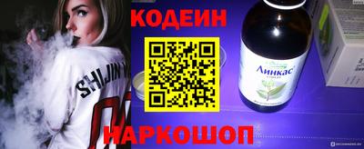 тгк Волжский