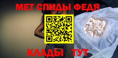 тгк Волжский
