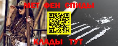 тгк Волжский