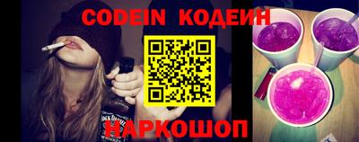 mdma Волгодонск