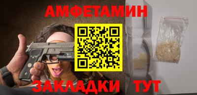тгк Волжский