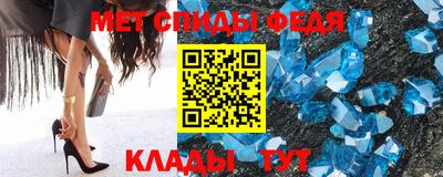 тгк Волжский