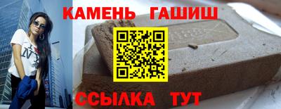 тгк Волжский