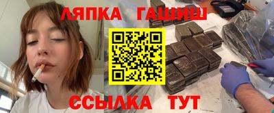 mdma Волгодонск
