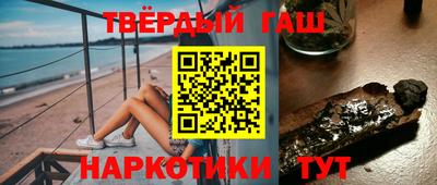 бутик Волжск