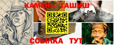 тгк Волжский