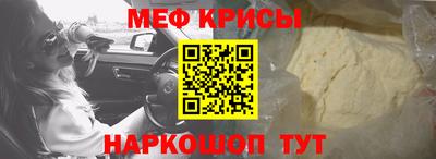 mdma Волгодонск