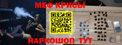 mdma Волгодонск