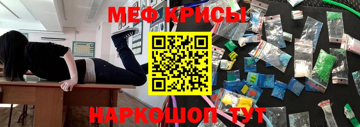  COCAIN Асино