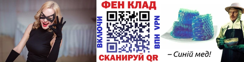 Первитин винт  Асино 